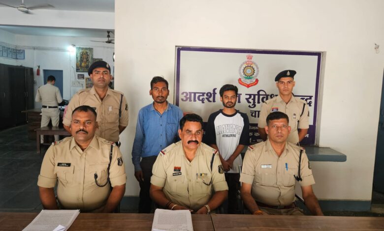 IMG 20250501 WA0224 Console Corptech