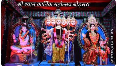 IMG 20251023 WA0134 Console Corptech