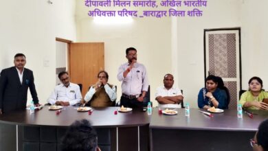 IMG 20251025 WA0108 Console Corptech