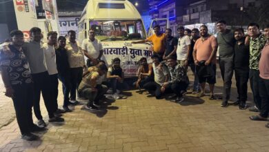 IMG 20251025 WA0257 Console Corptech