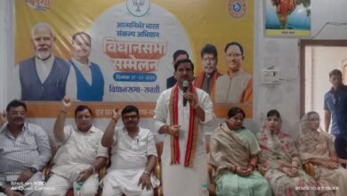 IMG 20251027 WA0312 Console Corptech