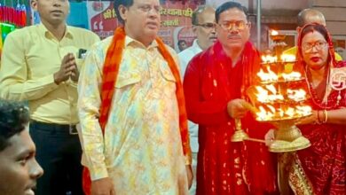 IMG 20251029 WA0089 Console Corptech