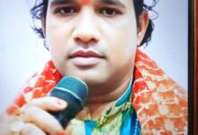 IMG 20251031 WA0419 Console Corptech