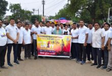 IMG 20251031 WA0616 Console Corptech