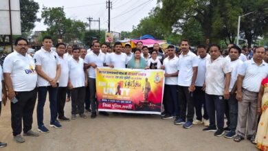 IMG 20251031 WA0616 Console Corptech