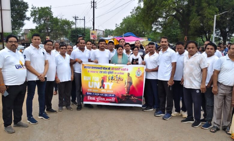 IMG 20251031 WA0616 Console Corptech