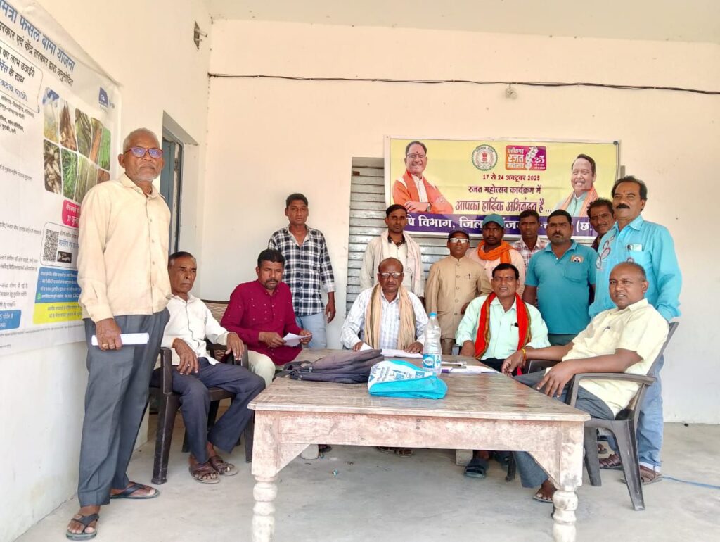 img 20251024 wa02838029679336187107607 Console Corptech