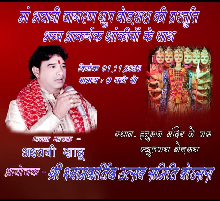 img 20251031 wa04184251934064277627056 Console Corptech