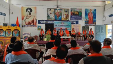 IMG 20251101 WA0457 Console Corptech