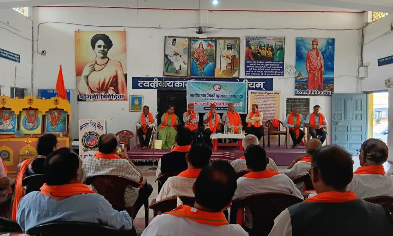 IMG 20251101 WA0457 Console Corptech