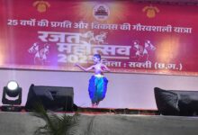 IMG 20251103 WA0724 Console Corptech