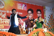 IMG 20251104 WA0064 Console Corptech