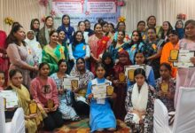 IMG 20251115 WA0983 Console Corptech