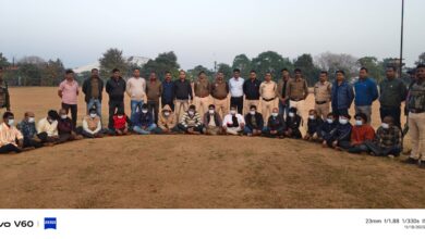 IMG 20251118 WA0547 Console Corptech