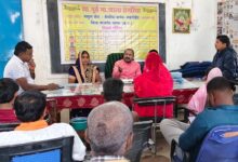 IMG 20251121 WA0225 Console Corptech