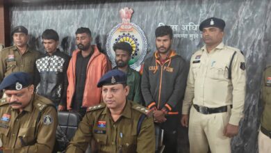 IMG 20251124 WA0531 Console Corptech