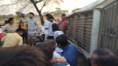 IMG 20251128 WA0690 Console Corptech