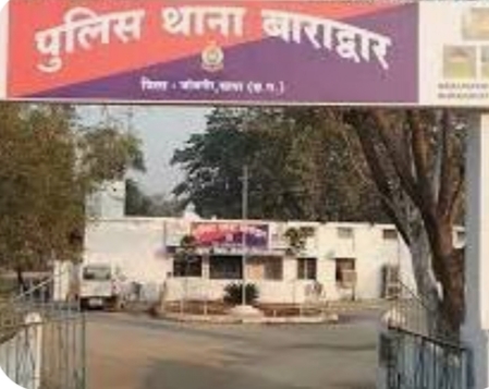 IMG 20251113 143322 Console Corptech