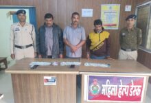 IMG 20251123 071346 Console Corptech