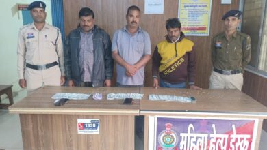 IMG 20251123 071346 Console Corptech