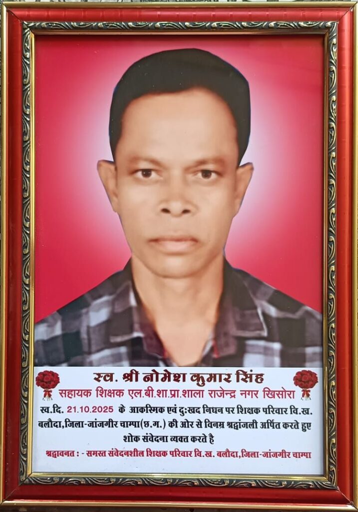 img 20251101 wa07076726632044847139041 Console Corptech