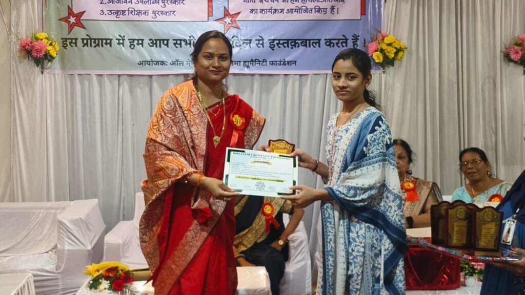 img 20251115 wa0979872957018153364899 Console Corptech