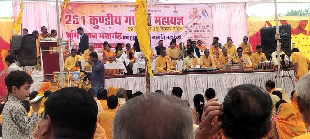 img 20251116 wa0444510639652392428530 Console Corptech