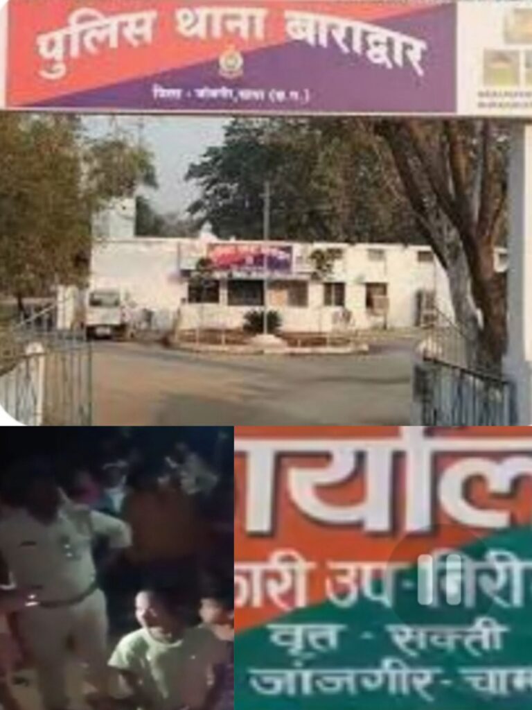 img 20251113 1434073252794881370429008 Console Corptech