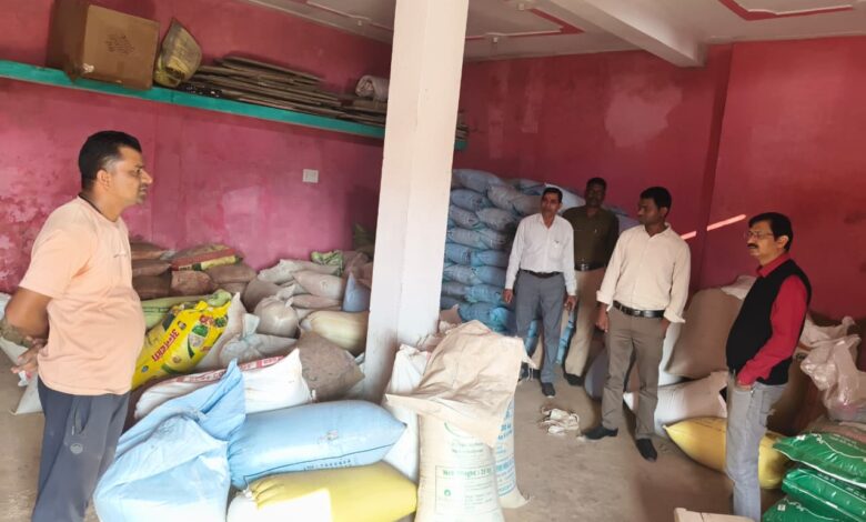 IMG 20251202 WA0722 Console Corptech