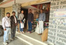 IMG 20251204 WA0676 Console Corptech