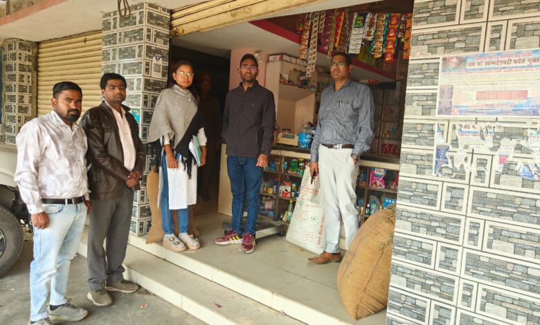 IMG 20251204 WA0676 Console Corptech