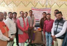 IMG 20251204 WA0734 Console Corptech