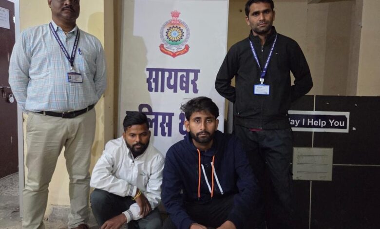 IMG 20251207 WA0391 Console Corptech