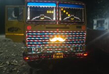 IMG 20251209 WA0242 Console Corptech