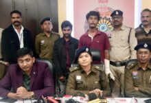 IMG 20251211 WA0712 Console Corptech