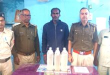 IMG 20251214 WA0534 Console Corptech