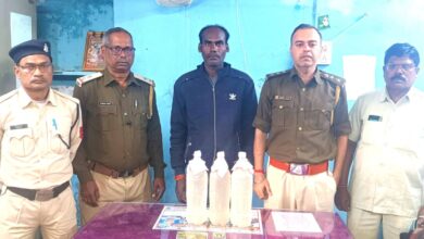 IMG 20251214 WA0534 Console Corptech