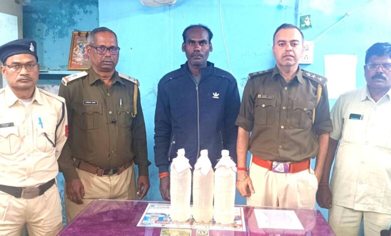 IMG 20251214 WA0534 Console Corptech