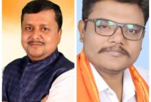 IMG 20251215 WA0627 Console Corptech