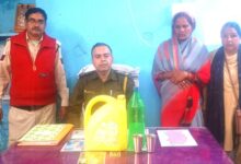 IMG 20251216 WA0691 1 Console Corptech