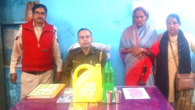 IMG 20251216 WA0691 1 Console Corptech