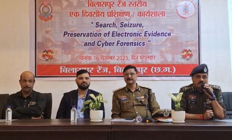 IMG 20251216 WA0802 Console Corptech