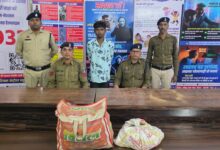 IMG 20251217 WA0659 Console Corptech