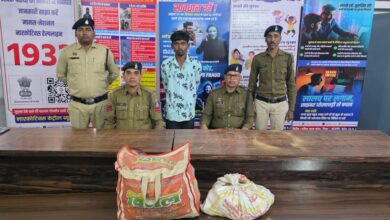 IMG 20251217 WA0659 Console Corptech