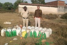 IMG 20251217 WA0660 Console Corptech