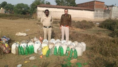 IMG 20251217 WA0660 Console Corptech