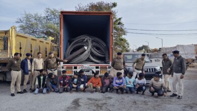 IMG 20251224 WA0673 Console Corptech