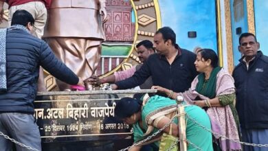 IMG 20251224 WA0748 Console Corptech