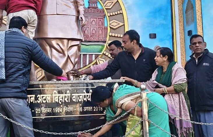 IMG 20251224 WA0748 Console Corptech