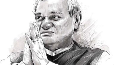 IMG 20251228 WA0559 Console Corptech